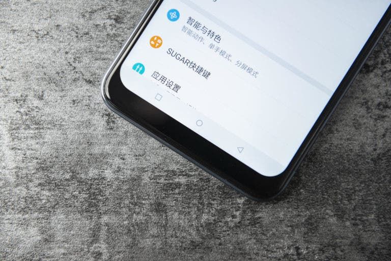 Sugar S20 is the World's First Translator Smartphone