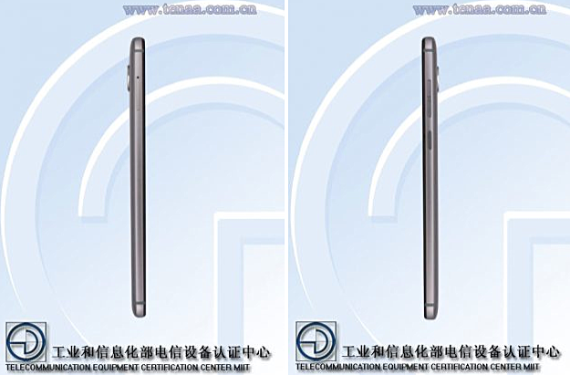 New COOL phone emerges on TENAA