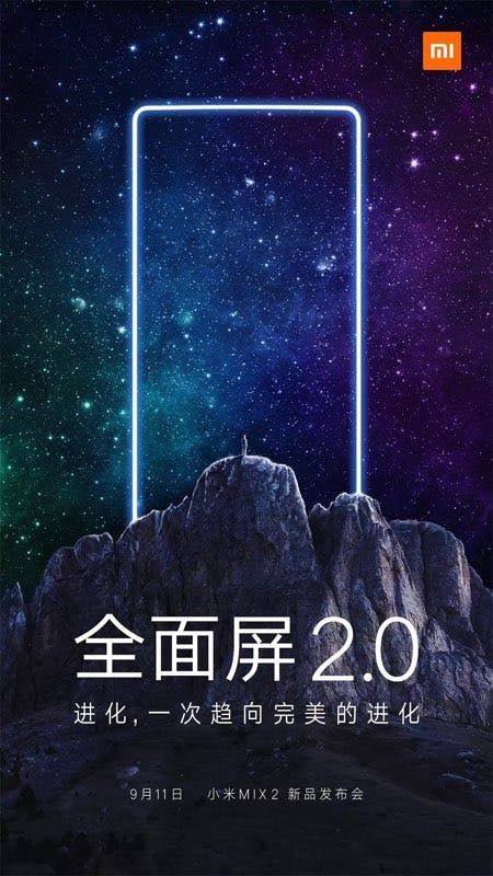 Vernee MIX 2 is Coming - "Not Only a Bezel-Less Phone"