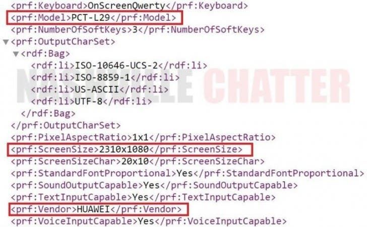 Leaked user agent profile reveals Honor View 20 screen resolution and Android version