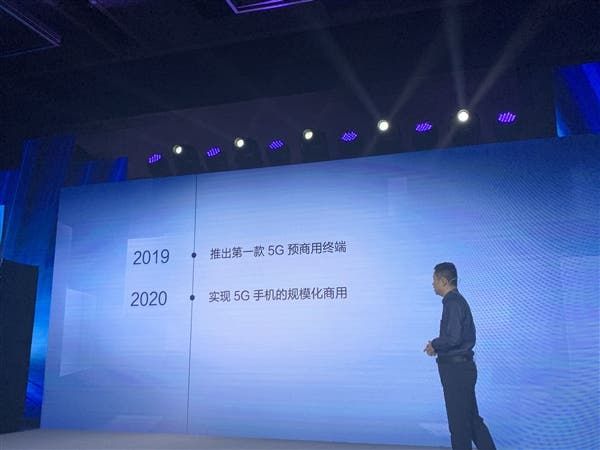 Vivo Apex 2019 announced with SD855, 12GB RAM & 512GB Memory