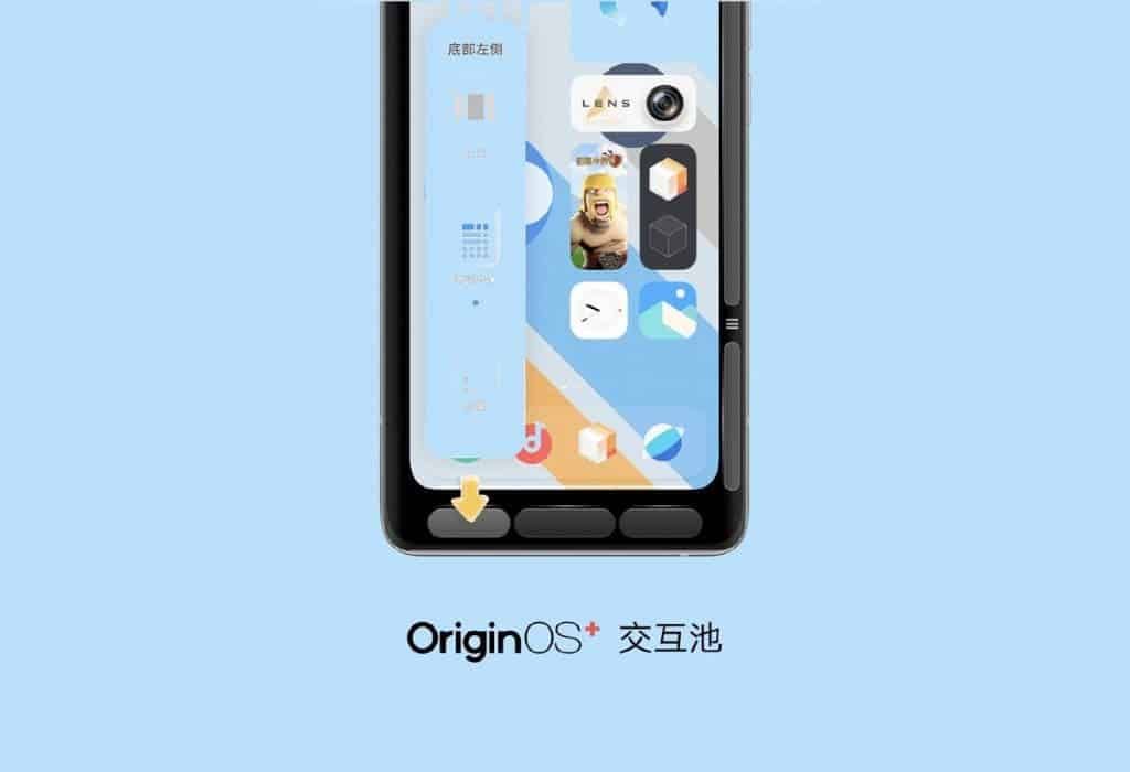 OriginOS goes official with a set of new features and performance tweaks