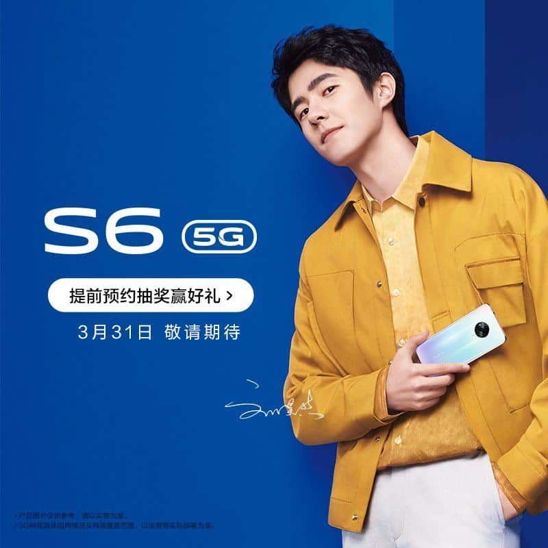 Vivo S6 official teasers reveal design, 48MP camera