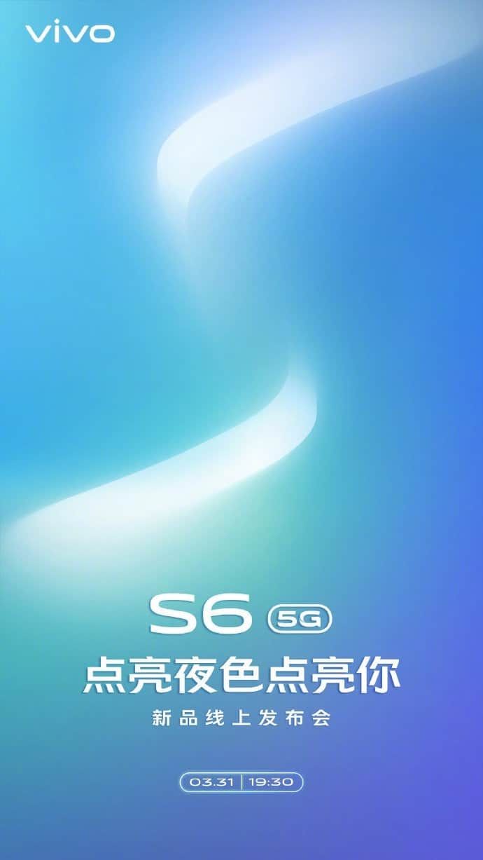 Vivo S6 5G phone will be released on March 31st