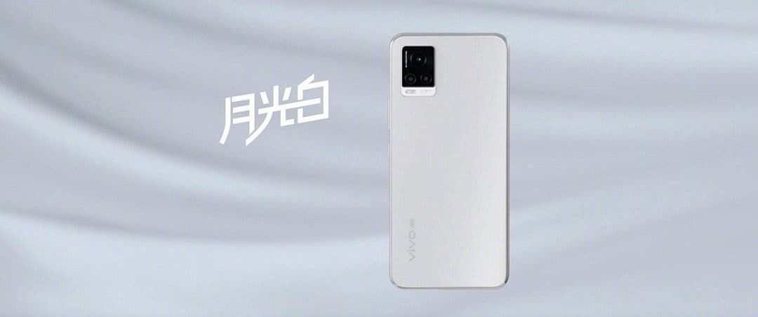 Vivo S7 5G with 44MP selfie camera goes official