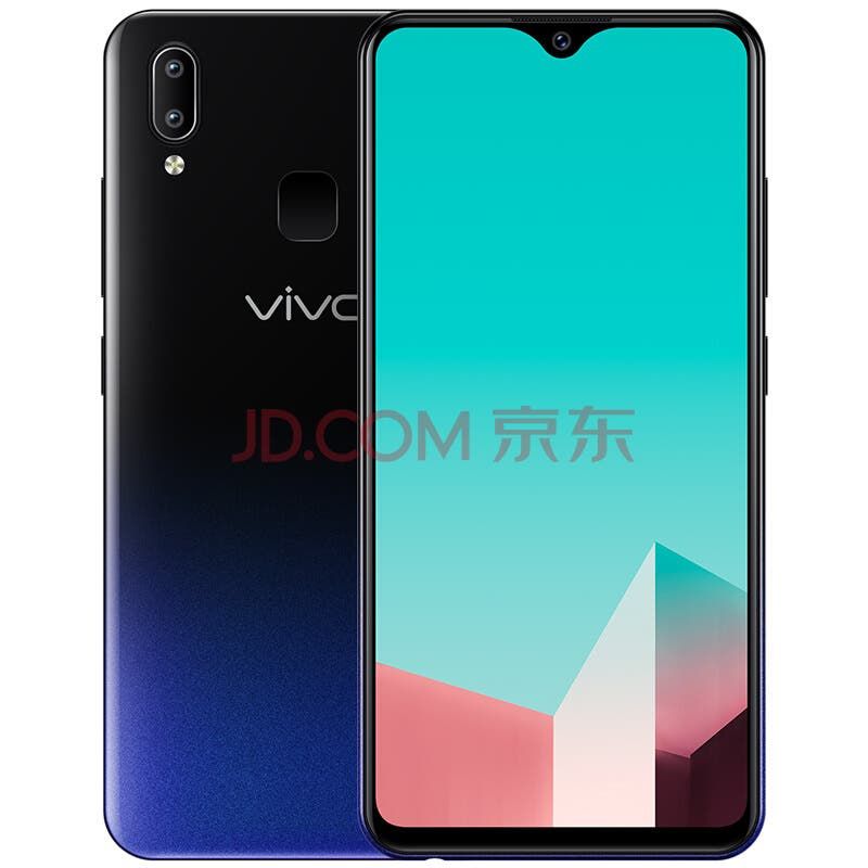 VIVO launches VIVO U1 with 4030mAh battery