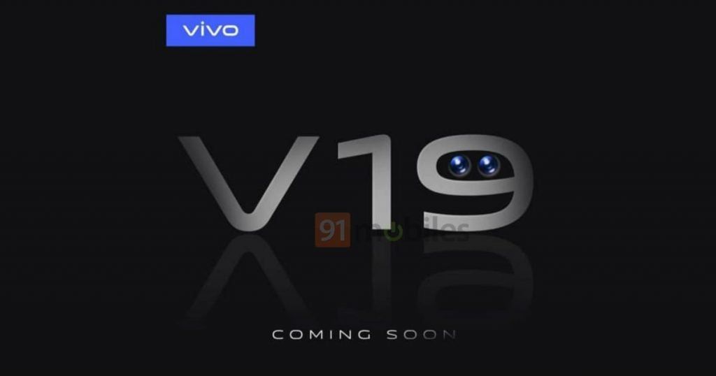 Leaked Vivo V19 poster suggests a new dual-selfie variant
