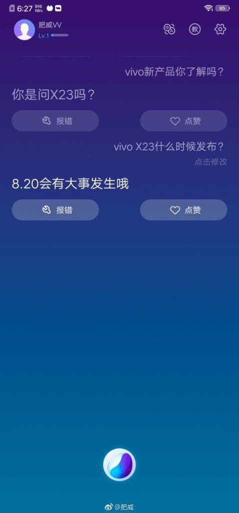 Vivo X23 With 6GB+4GB RAM To Arrive On August 20