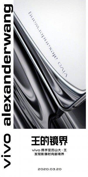 Vivo X30 Pro Mirror Edition arrives on March 20 in collaboration with Alexander Wang