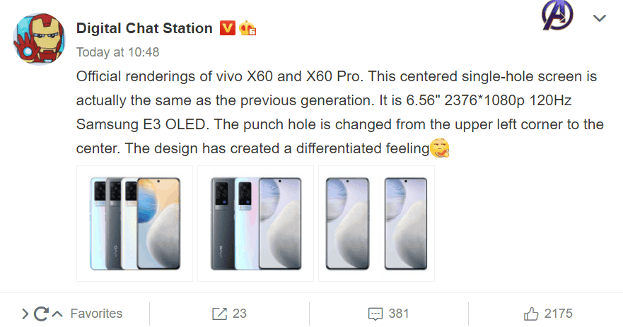 Vivo X60 series screen details revealed - uses both straight and curved screens