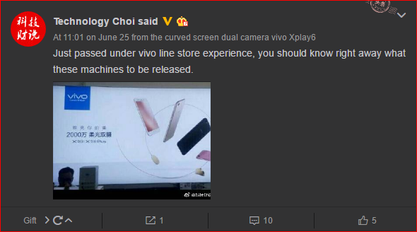 Vivo X9S & X9S Plus getting ready for unveiling as promo poster leaks