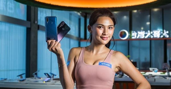 Vivo Y17 with 5000 mAh battery arrives in Taiwan on July 1