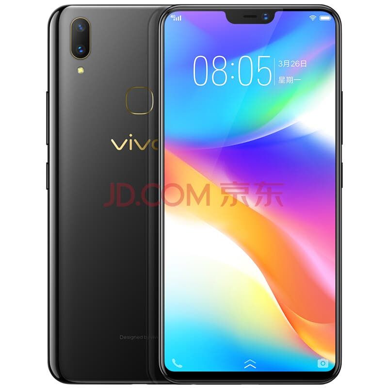 Vivo Y85 listed on JD.com, may soon be unveiled