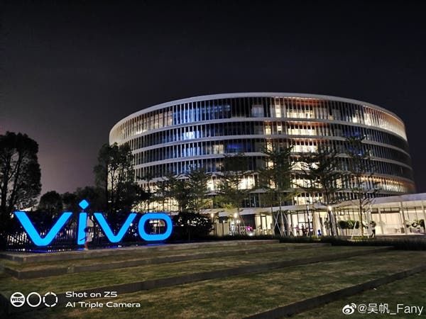 Vivo Z5 appears in new official poster