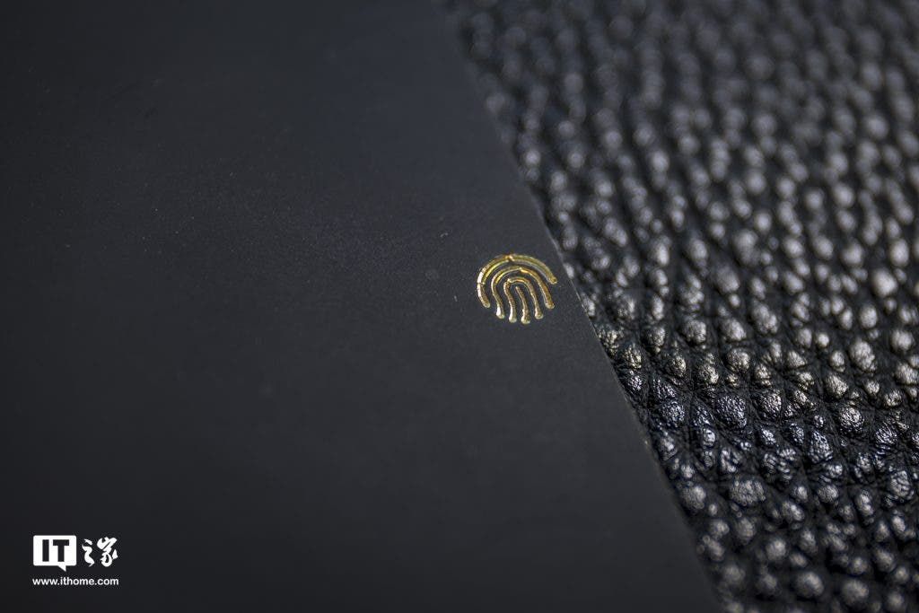 Vivo X20 Plus Fingerprint Version Invitation is Quite Unique
