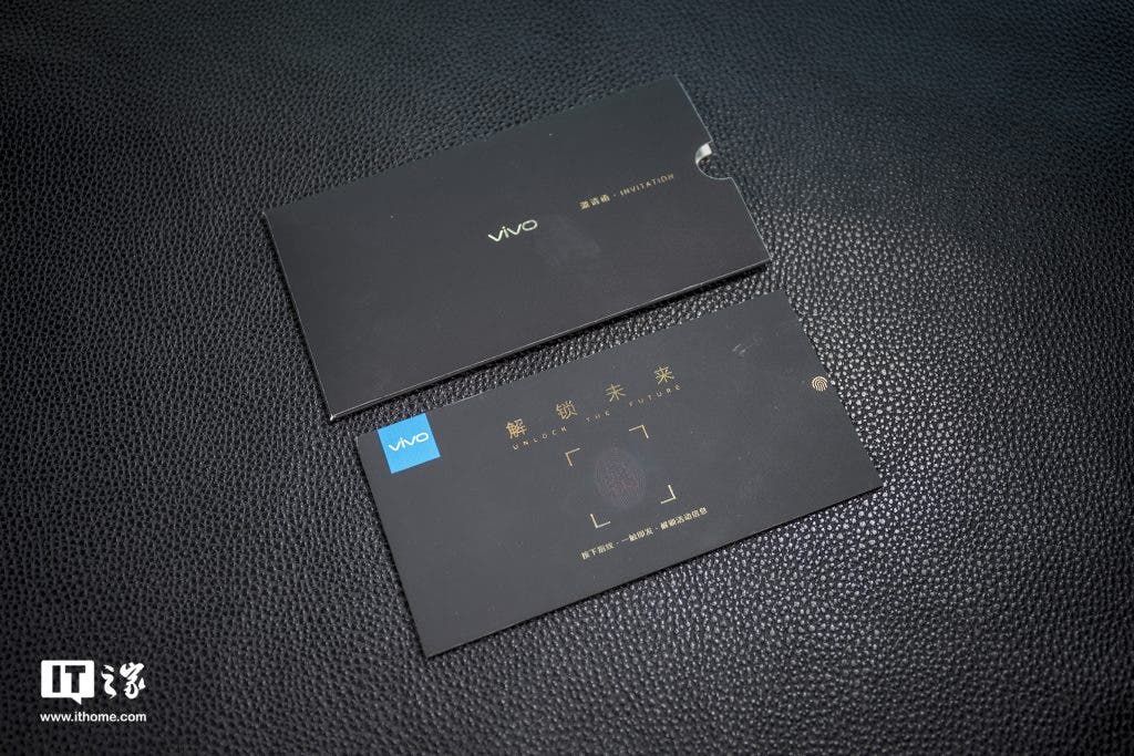 Vivo X20 Plus Fingerprint Version Invitation is Quite Unique