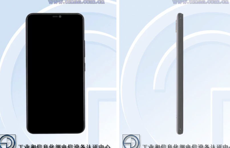 New Vivo Phone with a notch, 6.26-inch OLED Display clears TENAA