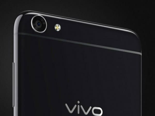 Vivo V5S officially unveiled in India, costs Rs. 18,990