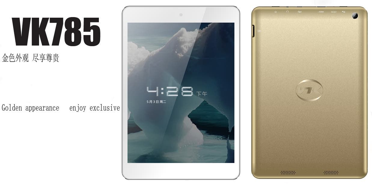Affordable VK Phones and tablets heading to Europe