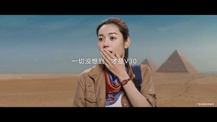 Honor V30 Unveiled in First Official Video, Boasts Background Swap Feature
