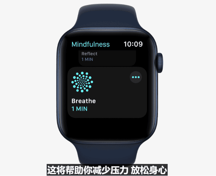watchOS 8 released - will run on all models that support watchOS 7
