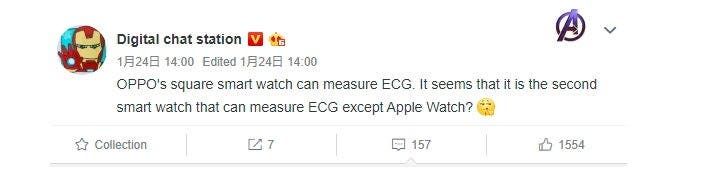 Oppo Smartwatch will debut with ECG (Electrocardiogram) feature