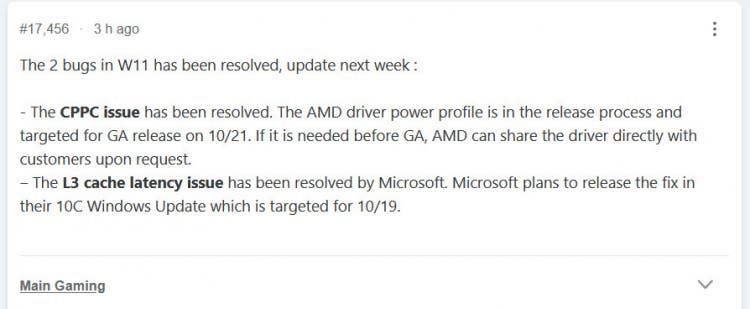 Windows 11 first update slows down AMD Ryzen processors even more
