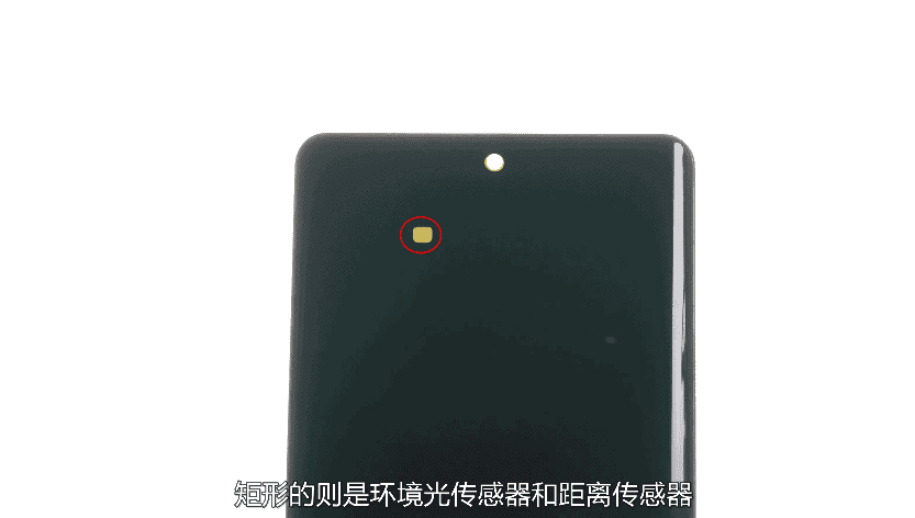 Xiaomi Mi MIX 4 disassembly: supports 100W wireless charging