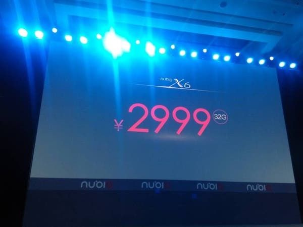 Update: Nubia X6 launched with 6.44-inch 1080 display, dual SIM and Snapdragon 801