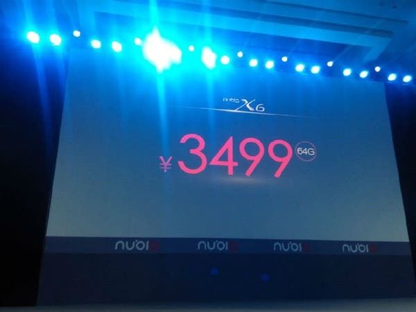 Update: Nubia X6 launched with 6.44-inch 1080 display, dual SIM and Snapdragon 801