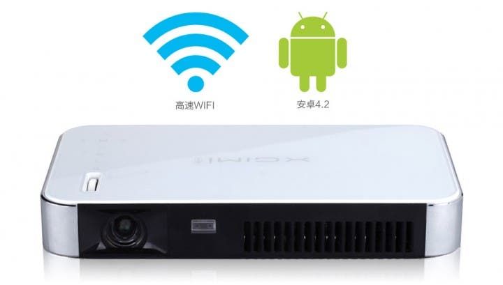 Comprehensive overview of chinese projectors