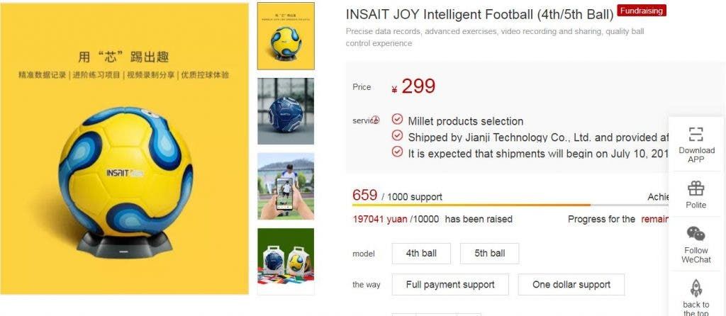Xiaomi INSAIT JOY Smart Football Starts Crowdfunding For 299 Yuan ($47)