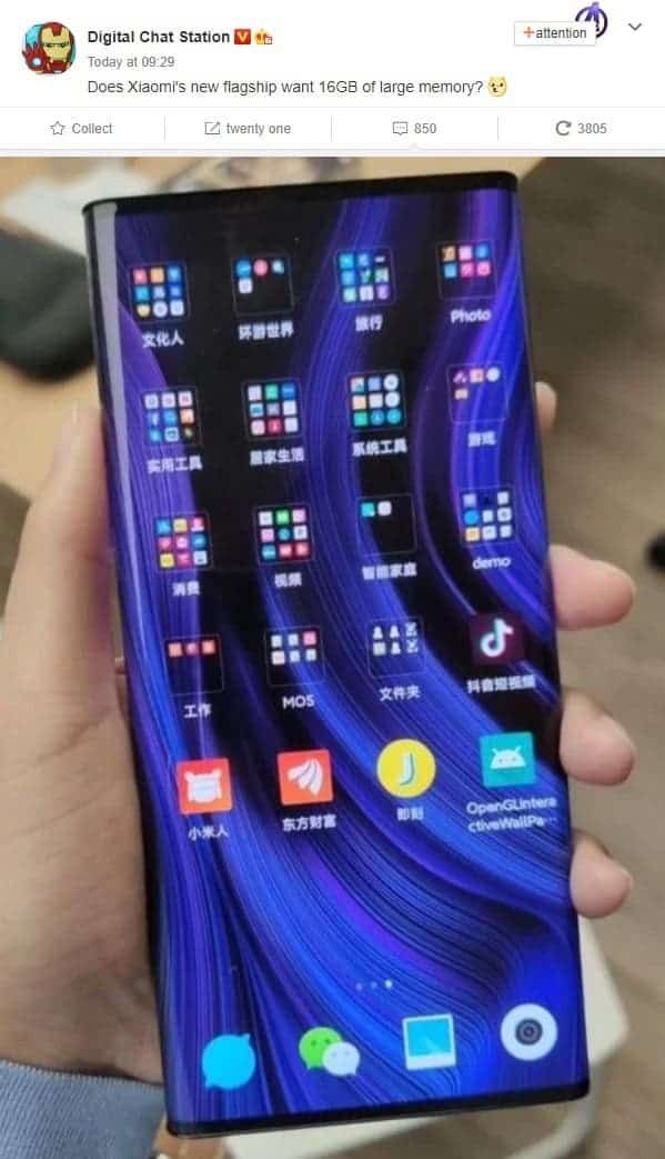 Xiaomi will bet on 16 GB of RAM in its upcoming flagship phones