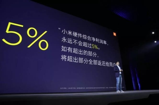 Xiaomi Pledges That Its Hardware Business Net Profit Will Never Exceed 5%