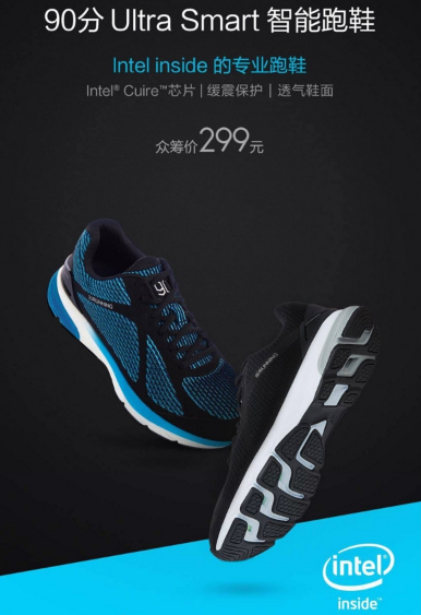 Xiaomi unveils Smart Sportswear with Intel Chips inside