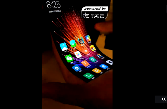 Bending Xiaomi Phone Sighted again