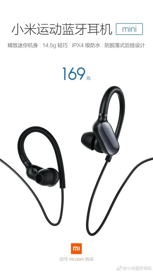 Xiaomi Mi Sports Bluetooth Headset Mini launched, priced at $25!