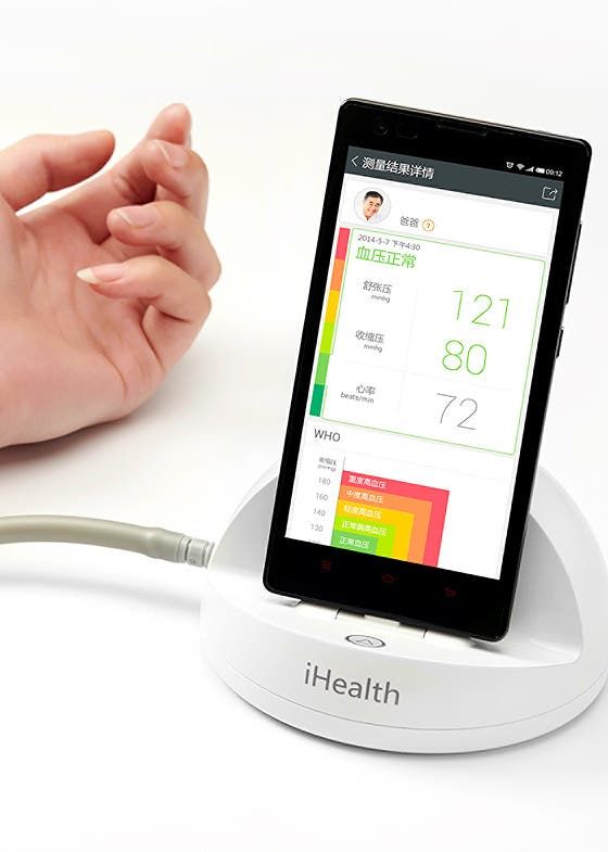 Xiaomi's new Android-compatible blood pressure monitor costs just $32