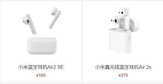 Xiaomi Mi Air 2 Pro will offer more - launch date and specs sheet leaks