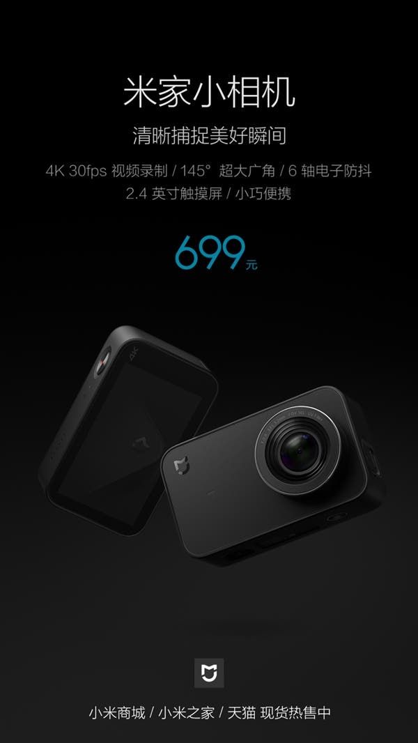 MIJIA Compact 4K Camera by Xiaomi is now official
