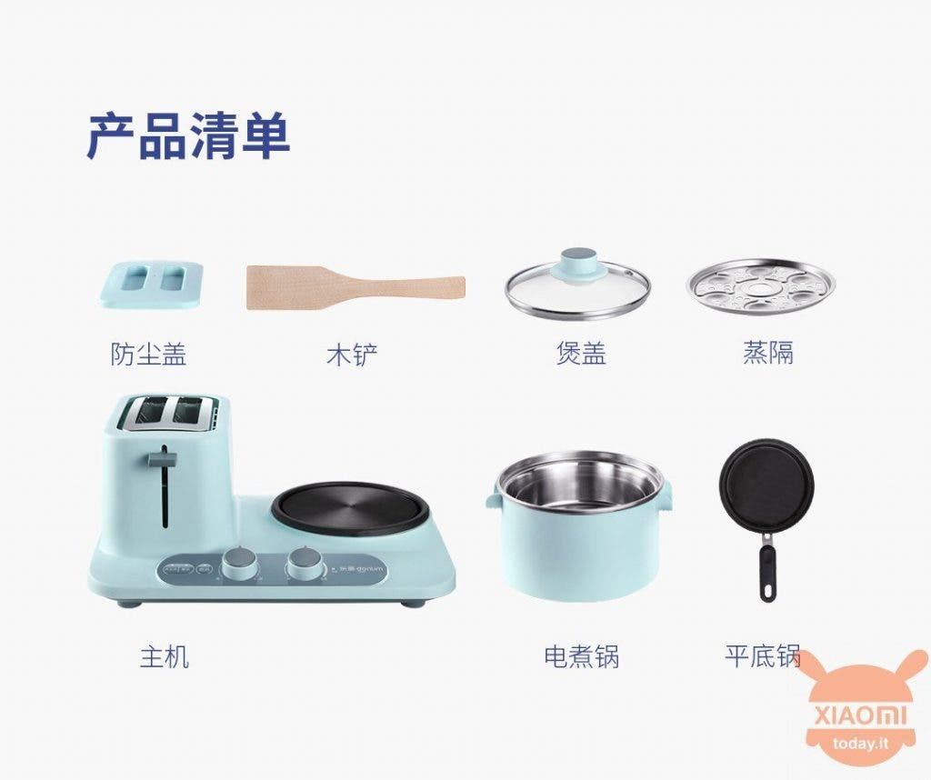 Xiaomi Donlim Multi-Function Breakfast Machine Launched in China