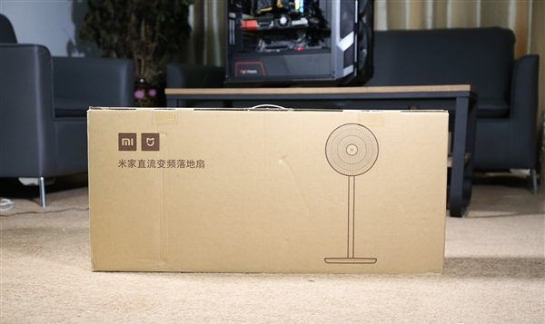 [Deal] Xiaomi Mijia DC Fan With AI & APP Control Now Available From $69.99