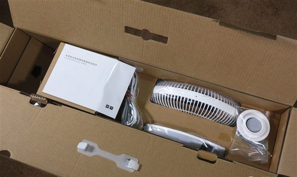 [Deal] Xiaomi Mijia DC Fan With AI & APP Control Now Available From $69.99