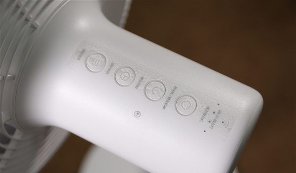 [Deal] Xiaomi Mijia DC Fan With AI & APP Control Now Available From $69.99