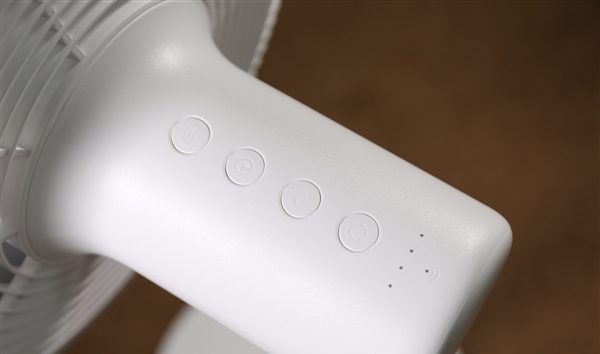 [Deal] Xiaomi Mijia DC Fan With AI & APP Control Now Available From $69.99