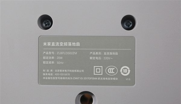 [Deal] Xiaomi Mijia DC Fan With AI & APP Control Now Available From $69.99