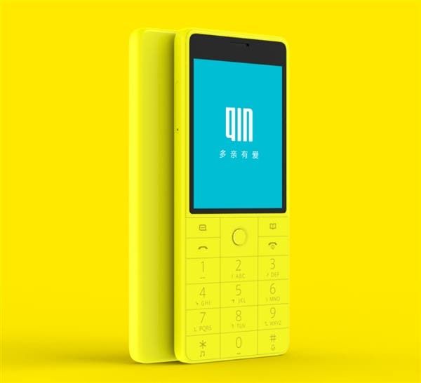 Xiaomi's New AI Feature Phone Officially Launched On Jingdong - Sells For 369 Yuan ($54)