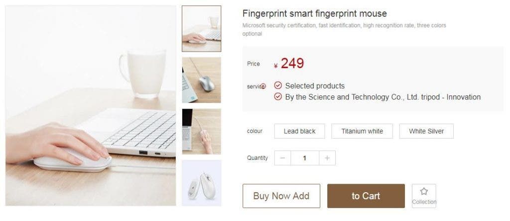 Xiaomi Smart Fingerprint Mouse Available For 249 Yuan ($40)