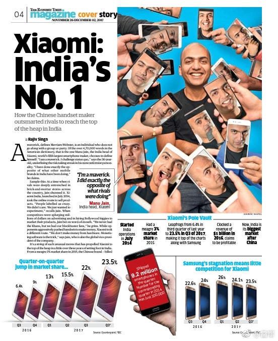 Xiaomi: Manu Jain Is The Man of The Moment