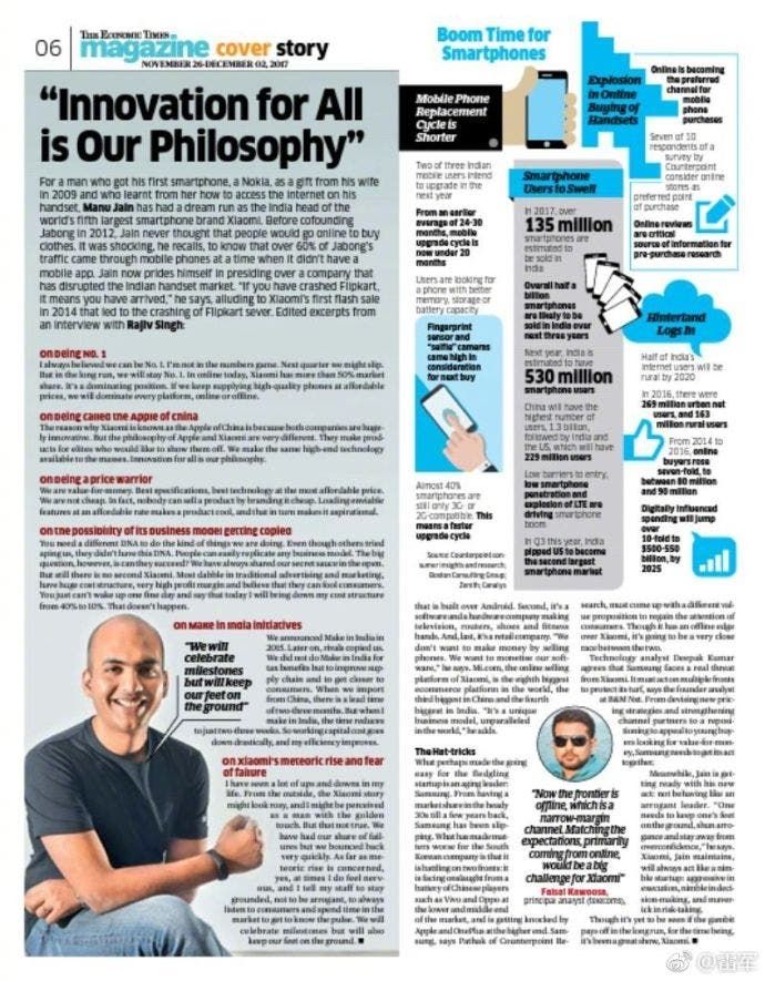 Xiaomi: Manu Jain Is The Man of The Moment